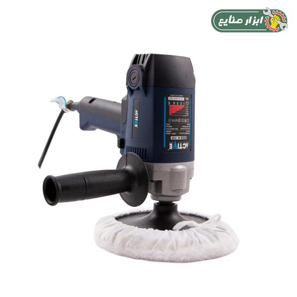 پولیش تفنگی اکتیو 1050 وات مدل AC-2714P