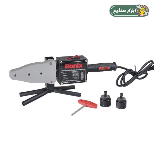 لوله سبز وات RH 4400