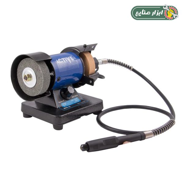 سنگ سنباده رومیزی اکتیو 150 وات مدل AC-2803G