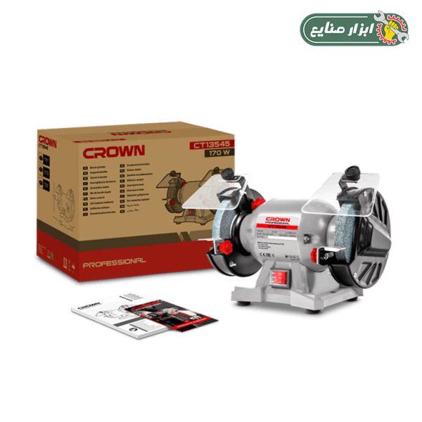 سنگ سنباده رومیزی کرون CT13545