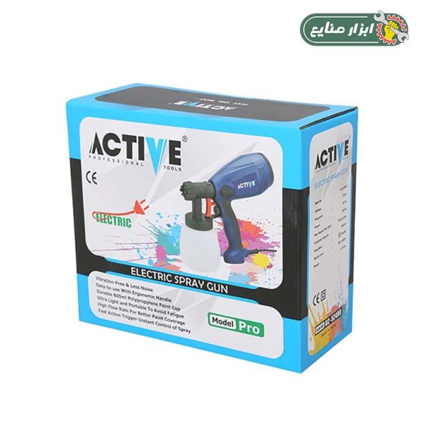 پیستوله برقی اکتیو 400 وات AC-52400